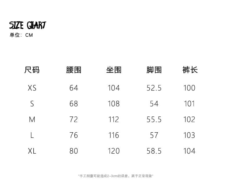 캐주얼 바지 여성 넓은 다리 아메리칸 스트라이프 운동 펌프 로프 상세 이미지 3