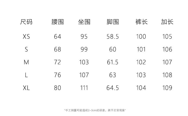 청바지 여성 넓은 다리 레트로 아메리칸 먹물 워싱 상세 이미지 4