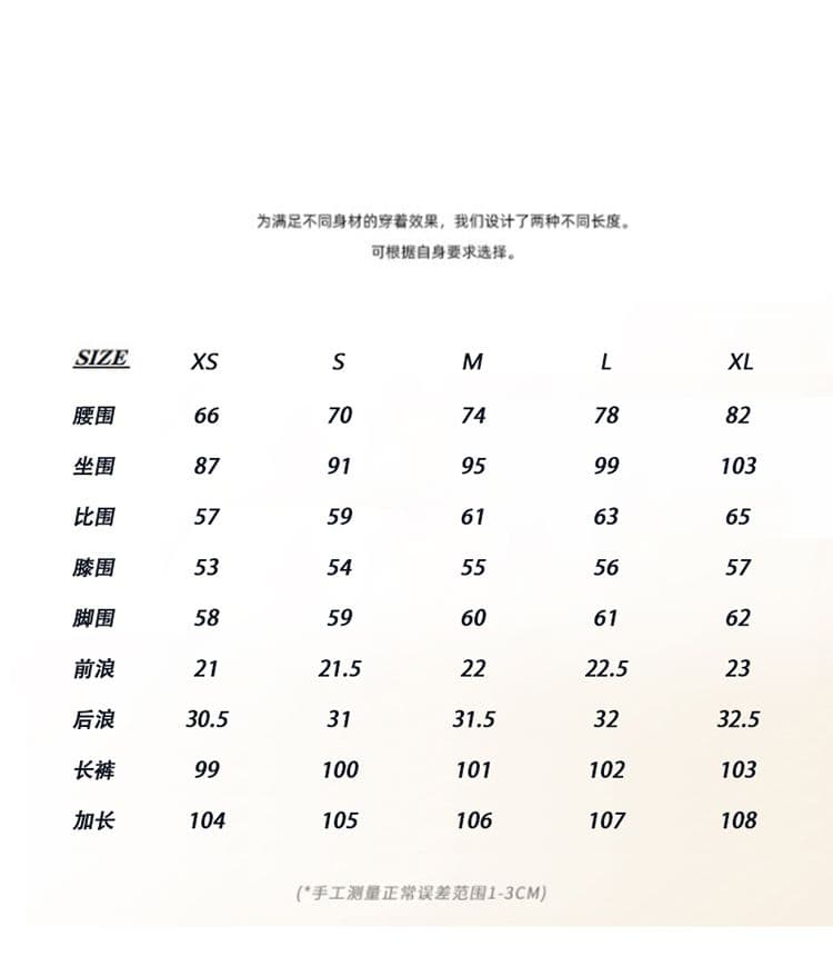 여름 새로운 자수 없음 허리 머리 디자인 차가운 센스 고급 회색 로우 웨이스트 도루 센스 스트레이트 캐주얼 바지 여성 상세 이미지 3
