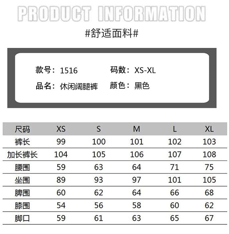 작은 대중 디자인 센스 높음 거리 검정색 주름 루즈핏 여름 캐주얼 넓은 다리 부츠컷 바닥 청소 워크웨어 팬츠 상세 이미지 4