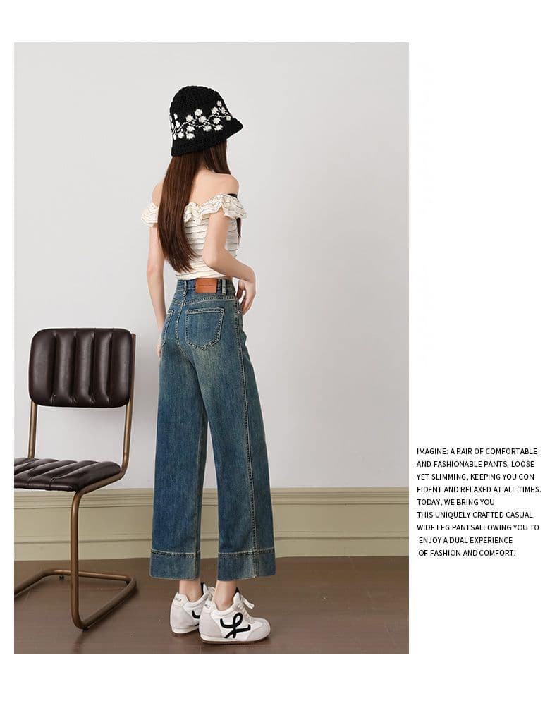 베이지 색 하이웨이스트 신축성 스트레이트 청바지 여성 2026 봄 새로운 질감 좁은 에디션 와이드 발 측면 9부 바지 상세 이미지 11