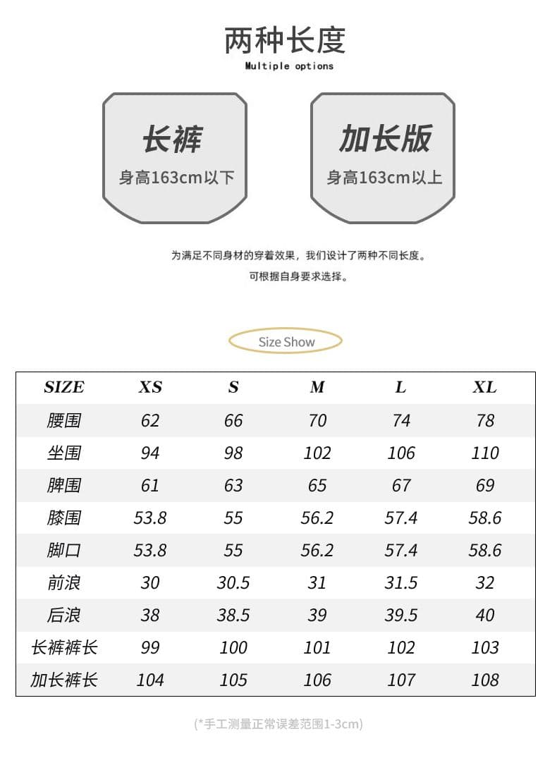 레트로 루즈핏 와이드 레그 팬츠 이후 부서 버클 디자인 센스 수 있습니다. 조정 모통이 칼 바지 청바지 여성 상세 이미지 5