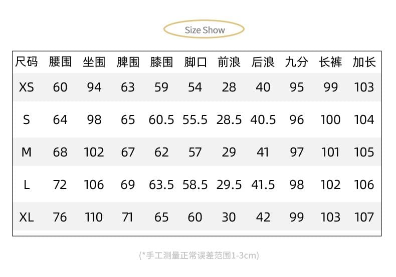 느긋한 바람 도루 센스 루즈핏 슬림해 보이는 와이드 레깅스 바지 다용도 캐주얼 바지 느슨함 센스 긴 바지 상세 이미지 4
