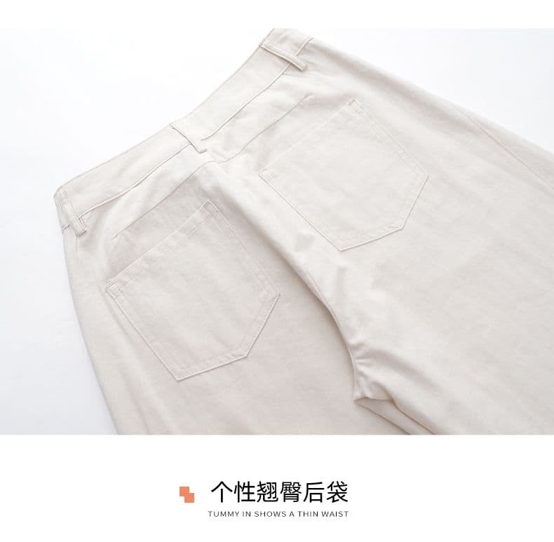 느긋한 바람 도루 센스 루즈핏 슬림해 보이는 와이드 레깅스 바지 다용도 캐주얼 바지 느슨함 센스 긴 바지 상세 이미지 13