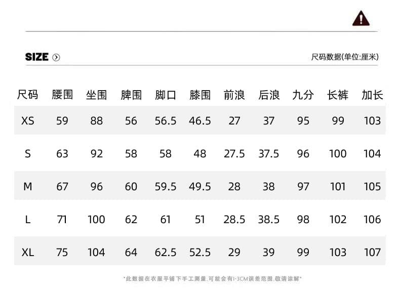 슈퍼 훌륭함 비율 가면 도루 도루 바지 작은 대중 고급 센스 부츠컷 바지 미니멀리즘 바람 청바지 여성 상세 이미지 4