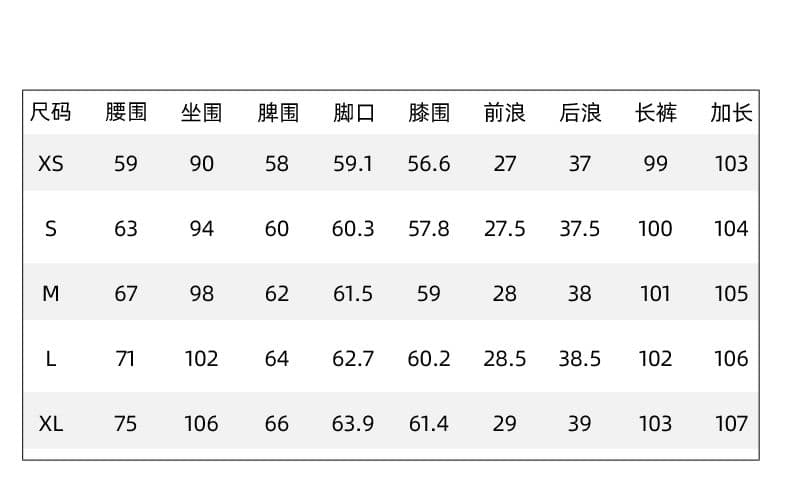 슈퍼 훌륭함 비율 가면 도루 도루 바지 이후 주머니 플립 커버 루즈핏 스트레이트 팬츠 미니멀리즘 바람 청바지 여성 상세 이미지 4