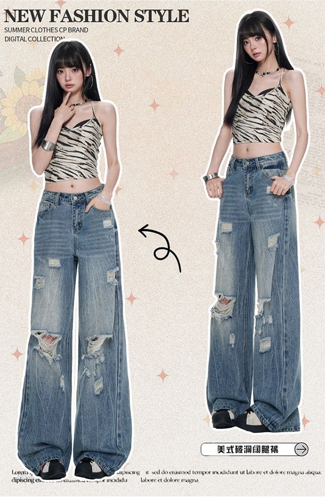 아메리칸 찢어진 부분 데님 레트로 루즈핏 워싱 스트레이트 넓은 다리 바닥 청소 바지 상세 이미지 2