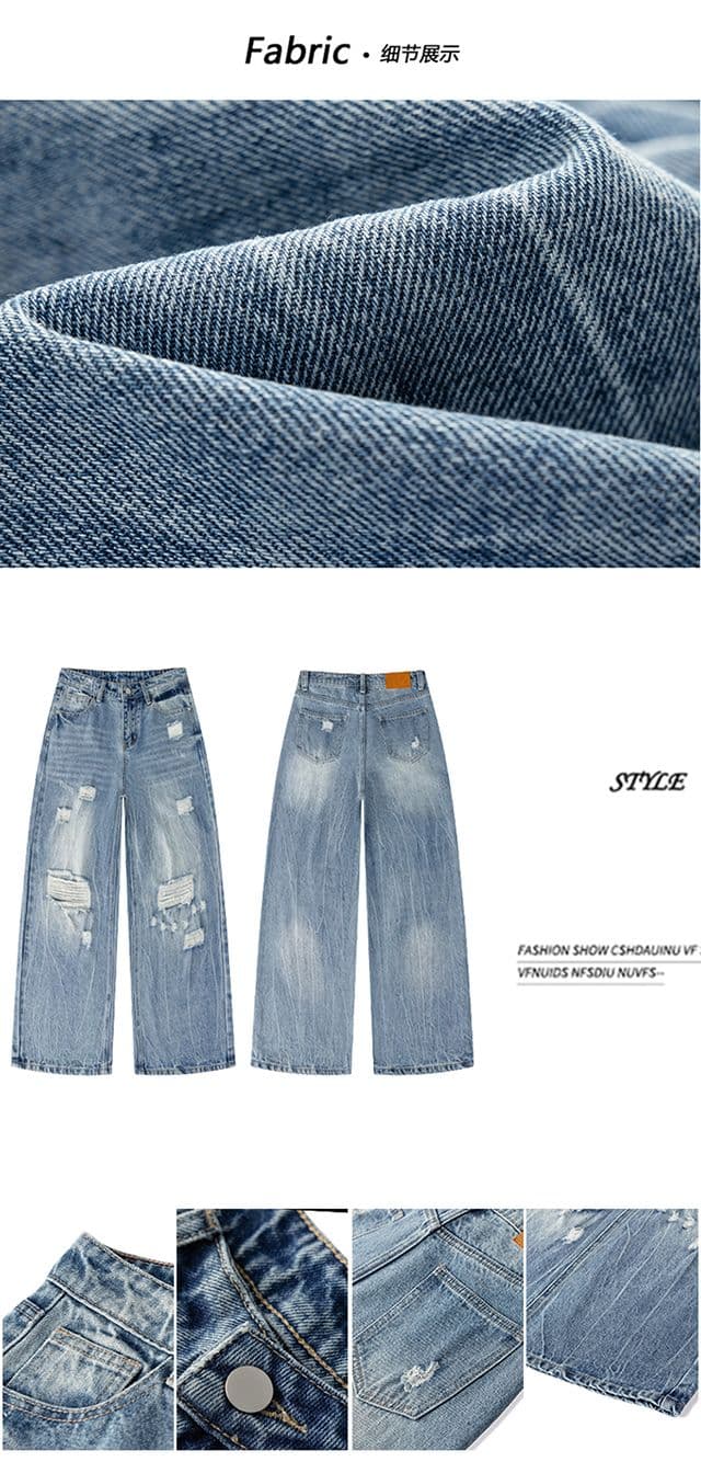 아메리칸 찢어진 부분 데님 레트로 루즈핏 워싱 스트레이트 넓은 다리 바닥 청소 바지 상세 이미지 7