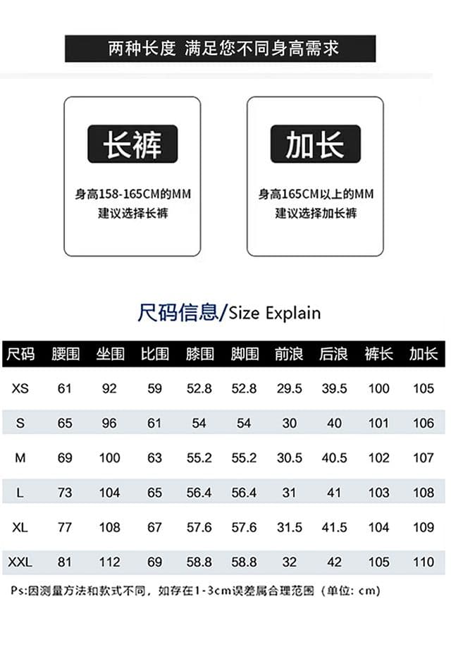 아메리칸 루즈핏 하이웨이스트 느긋한 슬림해 보이는 도루 센스 넓은 다리 바닥 청소 바지 상세 이미지 4