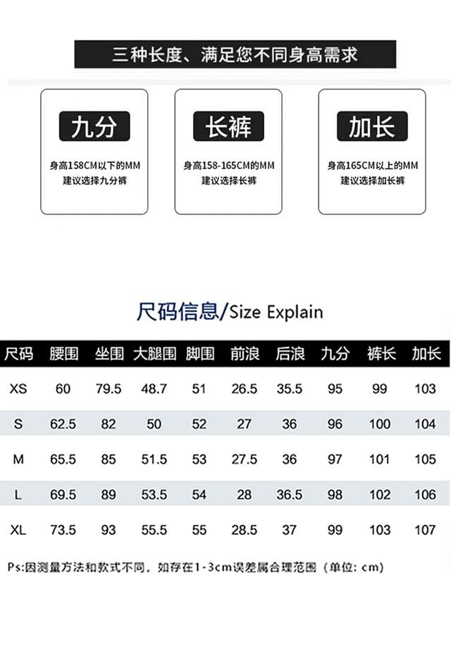 레트로 워싱 하이웨이스트 계층의 감각 디자인 거친 가장자리 핫걸 디스플레이 높음 바닥 청소 나팔 바지 상세 이미지 4
