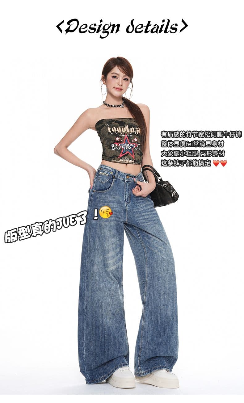 아메리칸 레트로 파리 버클 디자인 대나무 마디 청바지 새로운 남녀 워싱 스트레이트 루즈핏 다용도 긴 바지 상세 이미지 5