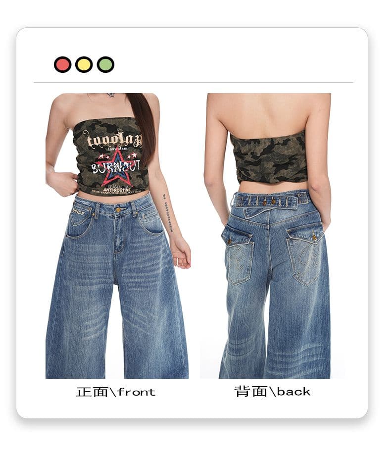 아메리칸 레트로 파리 버클 디자인 대나무 마디 청바지 새로운 남녀 워싱 스트레이트 루즈핏 다용도 긴 바지 상세 이미지 6