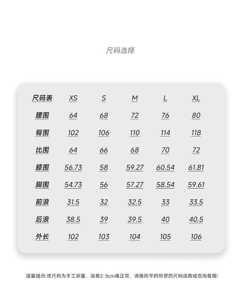 아메리칸 레트로 파리 버클 디자인 대나무 마디 청바지 새로운 남녀 워싱 스트레이트 루즈핏 다용도 긴 바지 상세 이미지 7