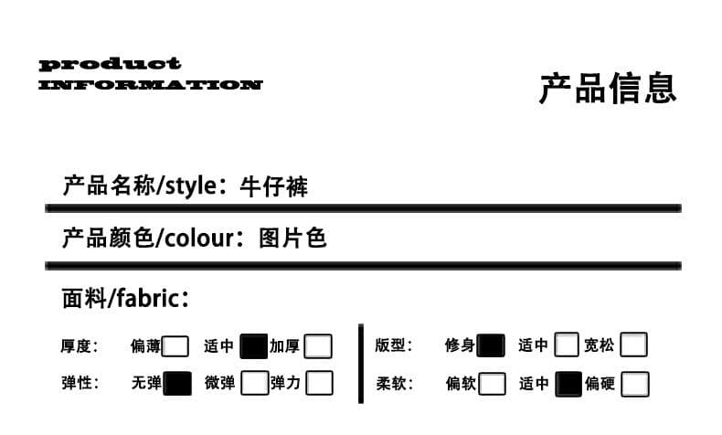 아메리칸 레트로 찢어진 부분 워싱 마 오래된 청바지 여성 스트레이트 넓은 다리 모통이 칼 바지 상세 이미지 7