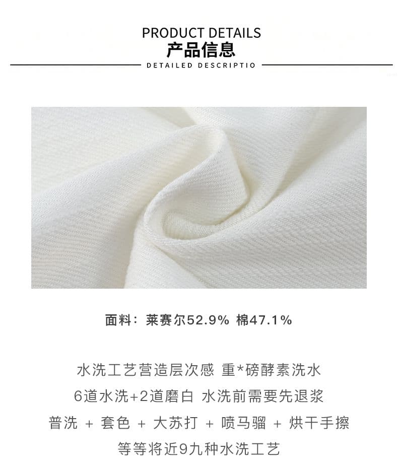 라이 경기 서울 주간 실크 나비 매듭 디자인 9 포인트 청바지 여성 여름 얇은 스타일 차가운 센스 작은 키 하이웨이스트 슬림해 보이는 스트레이트 상세 이미지 5