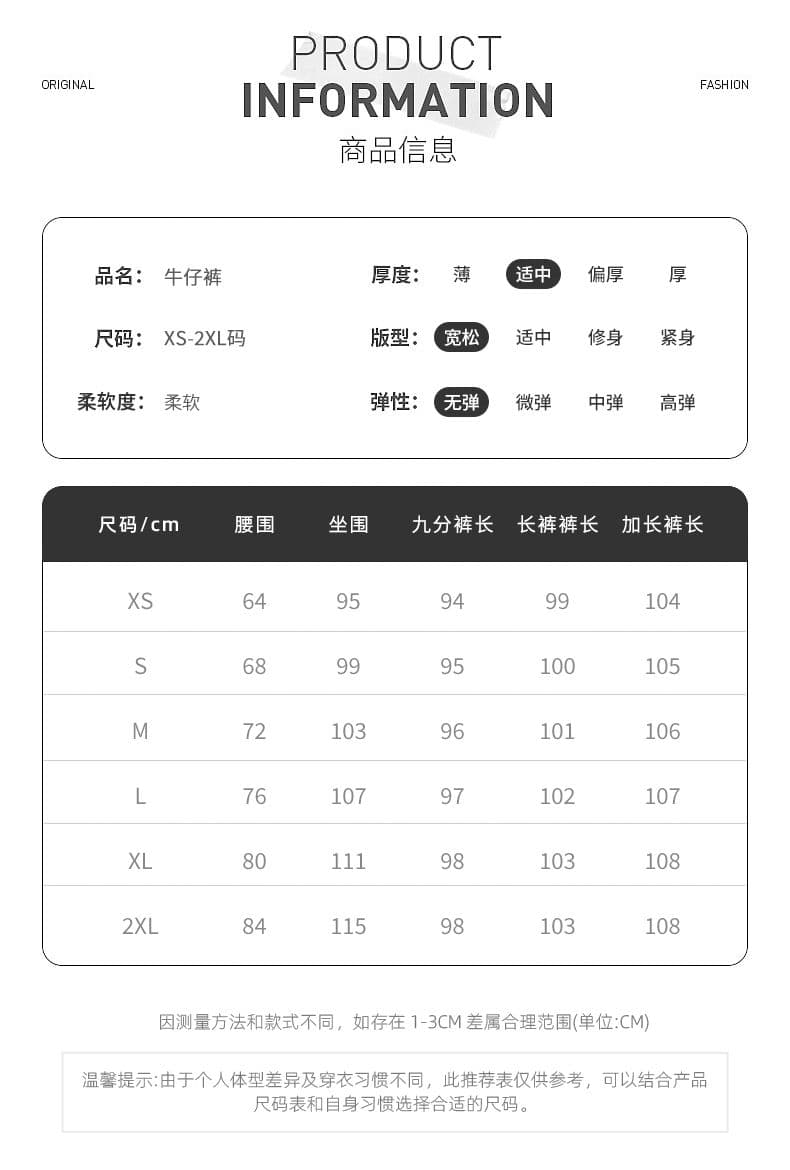 아메리칸 레트로 워싱 찢어진 부분 청바지 여성 여름 새로운 핫걸 로우 웨이스트 부츠컷 아니요 막대기 다리 루즈핏 슬림해 보이는 얇은 상세 이미지 1