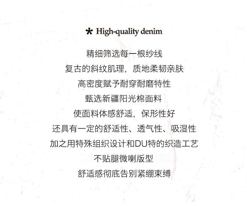 아메리칸 레트로 워싱 찢어진 부분 청바지 여성 여름 새로운 핫걸 로우 웨이스트 부츠컷 아니요 막대기 다리 루즈핏 슬림해 보이는 얇은 상세 이미지 4
