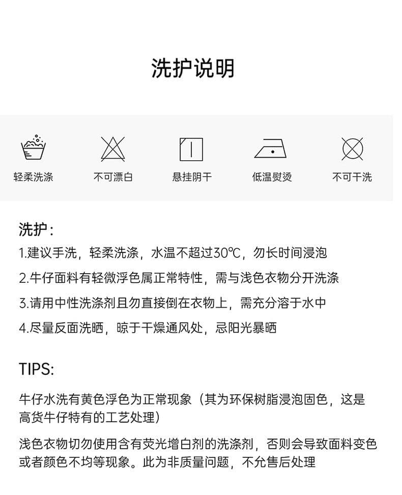 아메리칸 레트로 워싱 찢어진 부분 청바지 여성 여름 새로운 핫걸 로우 웨이스트 부츠컷 아니요 막대기 다리 루즈핏 슬림해 보이는 얇은 상세 이미지 11