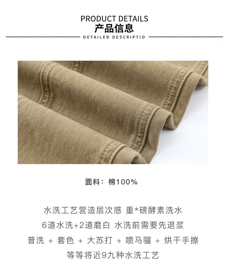 커피 녹색 아메리칸 레트로 단추 디자인 센스 넓은 다리 청바지 여성 여름 새로운 하이웨이스트 루즈핏 슬림해 보이는 긴 바지 상세 이미지 5