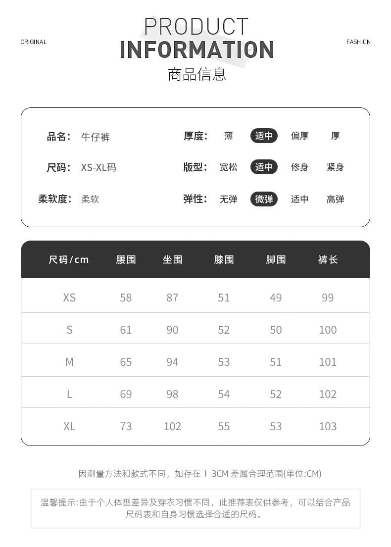 은하계 블루 핫픽스 청바지 여성 여름 2026 새로운 하이웨이스트 루즈핏 다용도 슬림해 보이는 워싱 스트레이트 와이드 레그 팬츠 상세 이미지 1