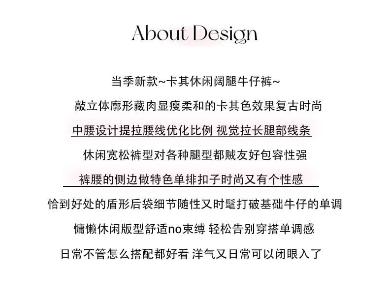 아메리칸 레트로 로우 웨이스트 더블 버클 허리 머리 표지 넓적 다리 캐주얼 센스 루즈핏 다용도 넓은 다리 청바지 아이들 여름 새로운 상세 이미지 3