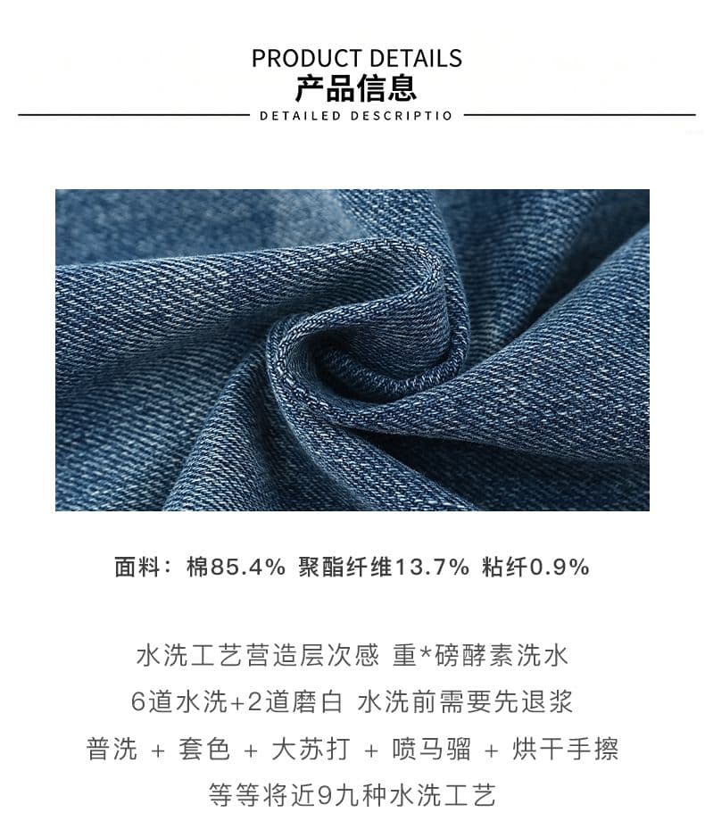 아메리칸 레트로 워싱 찢어진 부분 청바지 여성 여름 새로운 작은 대중 하이웨이스트 루즈핏 슬림해 보이는 도루 센스 바닥 청소 와이드 레그 팬츠 상세 이미지 5