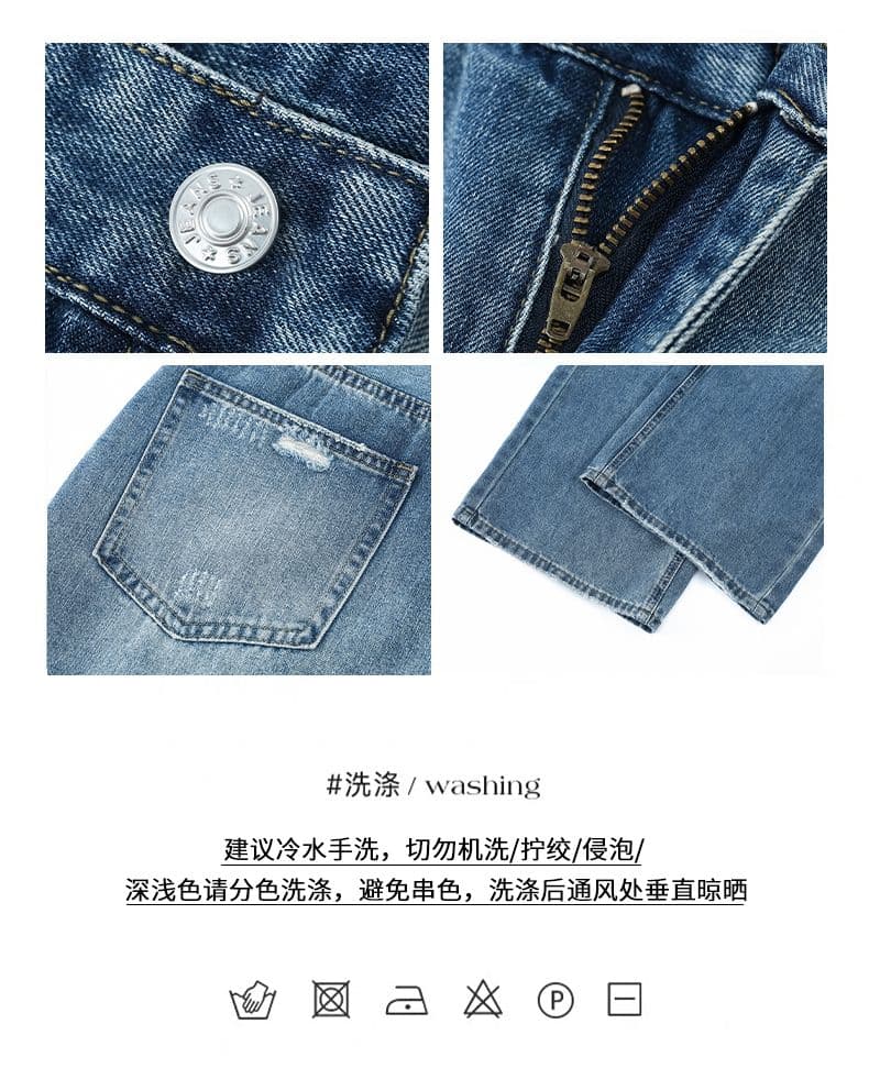 아메리칸 레트로 워싱 찢어진 부분 청바지 여성 여름 새로운 작은 대중 하이웨이스트 루즈핏 슬림해 보이는 도루 센스 바닥 청소 와이드 레그 팬츠 상세 이미지 7