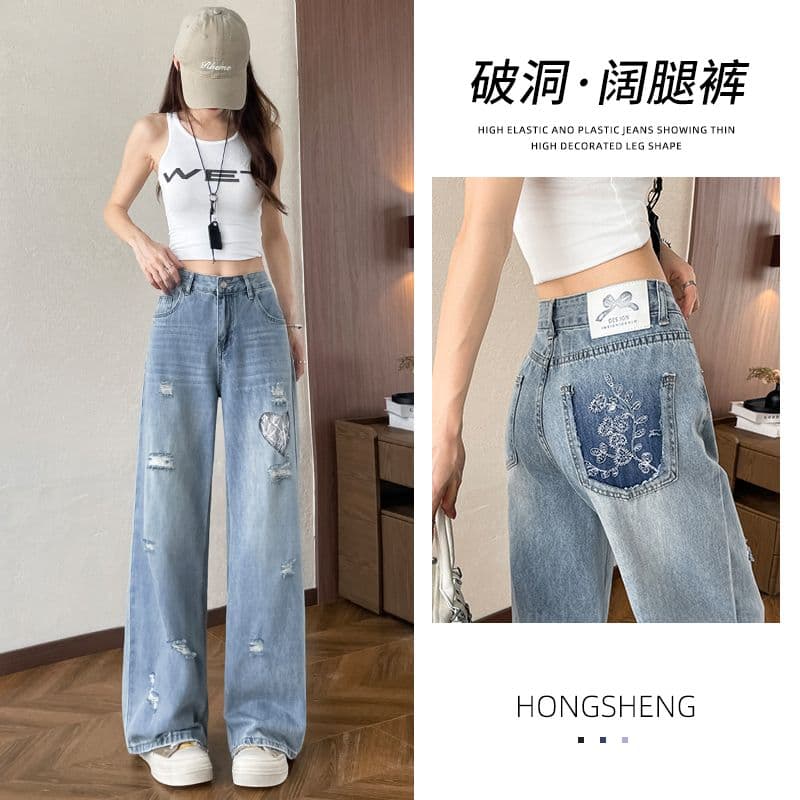 찢어진 부분 넓은 다리 청바지 여성 봄 여름 루즈핏 도루 센스 좁은 에디션 배색 이후 가방 레트로 자수 스트레이트 바닥 청소 긴 바지 이미지 2