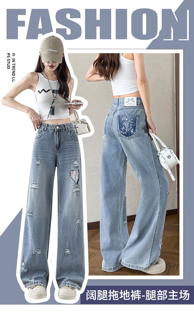 찢어진 부분 넓은 다리 청바지 여성 봄 여름 루즈핏 도루 센스 좁은 에디션 배색 이후 가방 레트로 자수 스트레이트 바닥 청소 긴 바지 상세 이미지 1