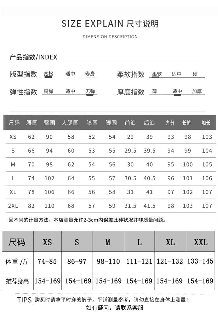 찢어진 부분 넓은 다리 청바지 여성 봄 여름 루즈핏 도루 센스 좁은 에디션 배색 이후 가방 레트로 자수 스트레이트 바닥 청소 긴 바지 상세 이미지 9