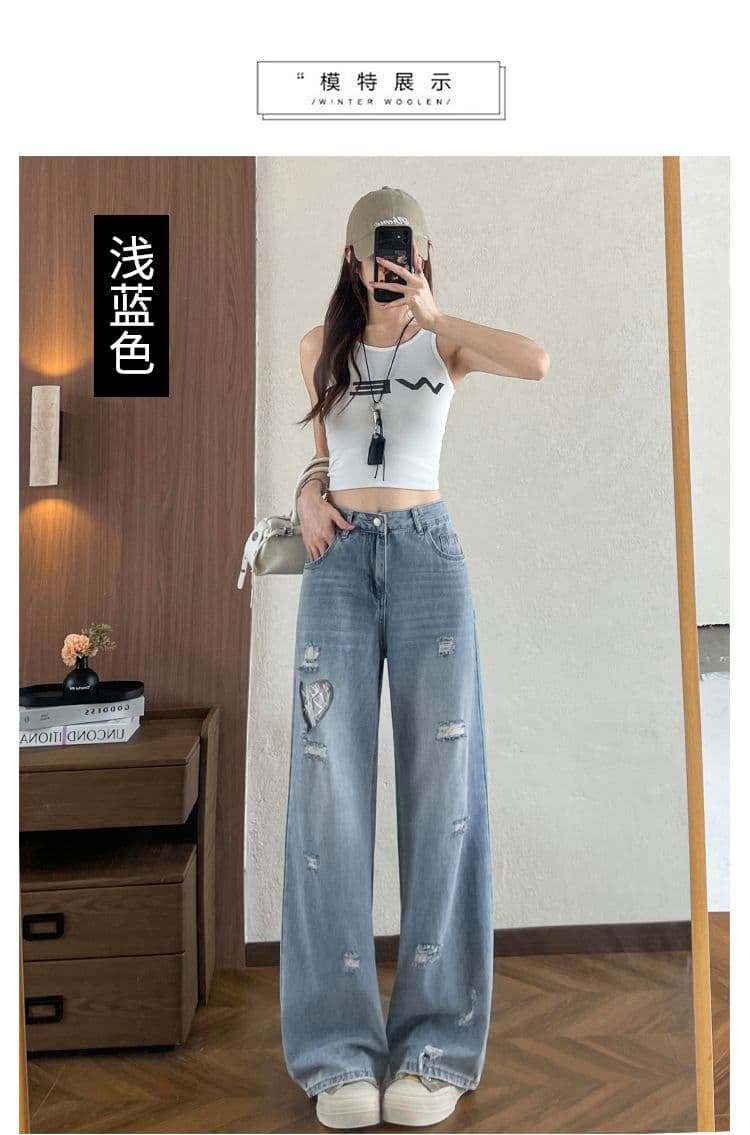 찢어진 부분 넓은 다리 청바지 여성 봄 여름 루즈핏 도루 센스 좁은 에디션 배색 이후 가방 레트로 자수 스트레이트 바닥 청소 긴 바지 상세 이미지 11