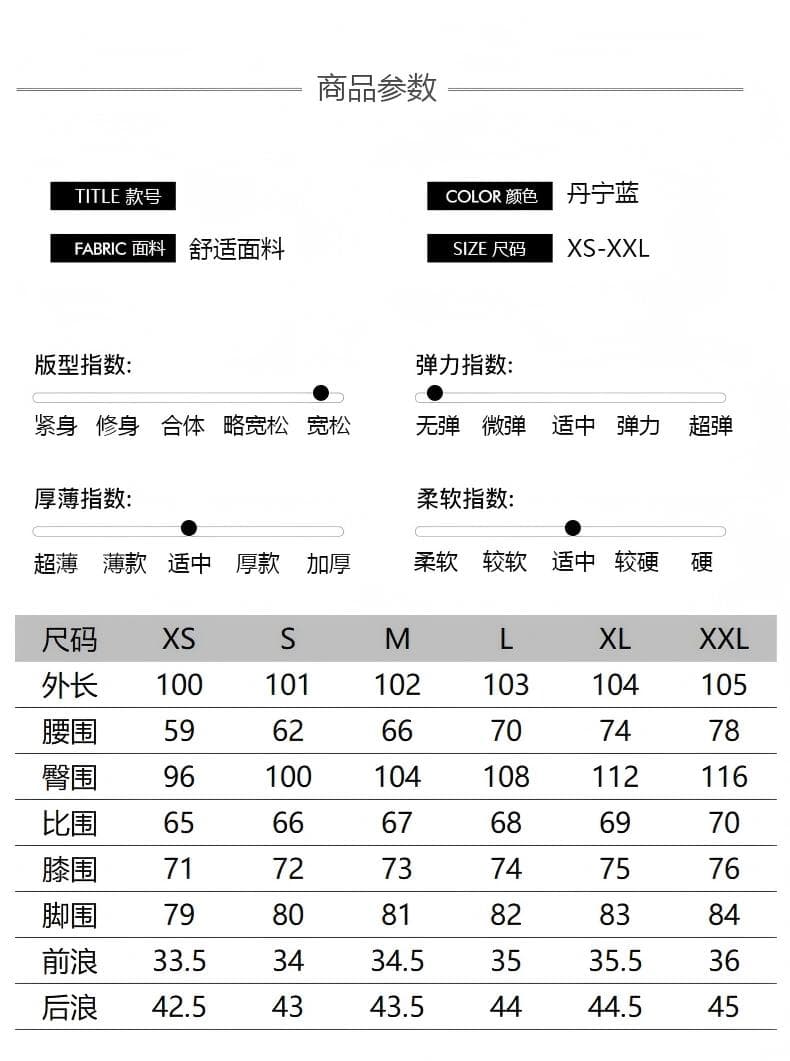 봄 가을 레트로 진한 파란색 대 넓은 다리 청바지 여성 계절 새로운 도루 센스 하이웨이스트 루즈핏 도루 센스 바닥 청소 바지 상세 이미지 4