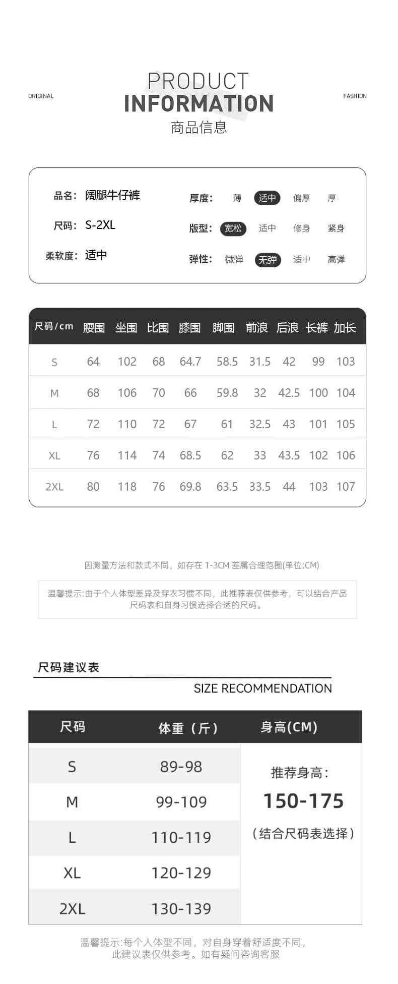 트렌드 슬림해 보이는 무거운 작업 특색있는 워싱 공예 블랙 회색 청바지 여성 우아한 악당 와이드 레그 팬츠 스트레이트 팬츠 봄과 가을 상세 이미지 4