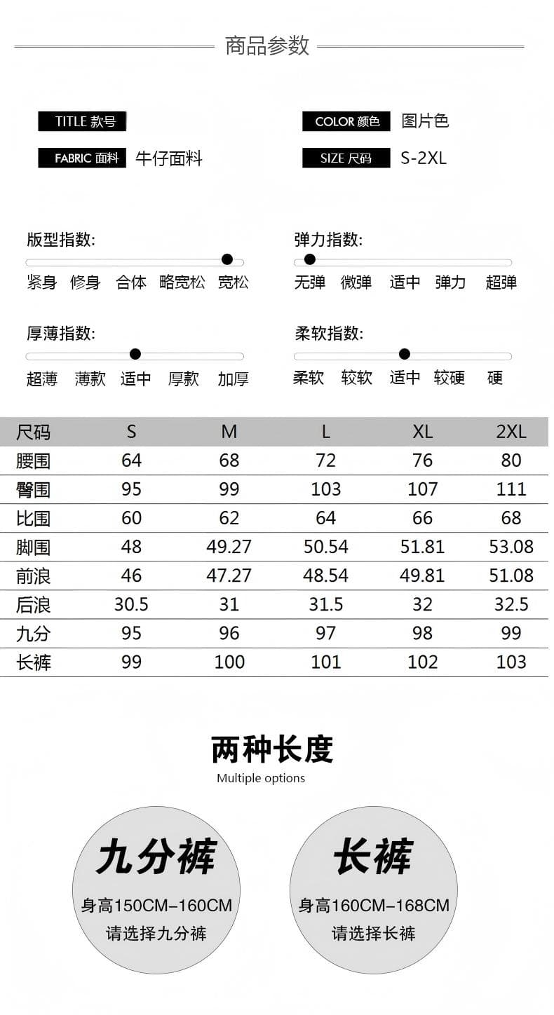 2026 봄과 가을 와이드 레그 팬츠 여성 의류 청바지 스트레이트 팬츠 레트로 블루 하늘색 데님 9 포인트 긴 바지 길이 연장 상세 이미지 3