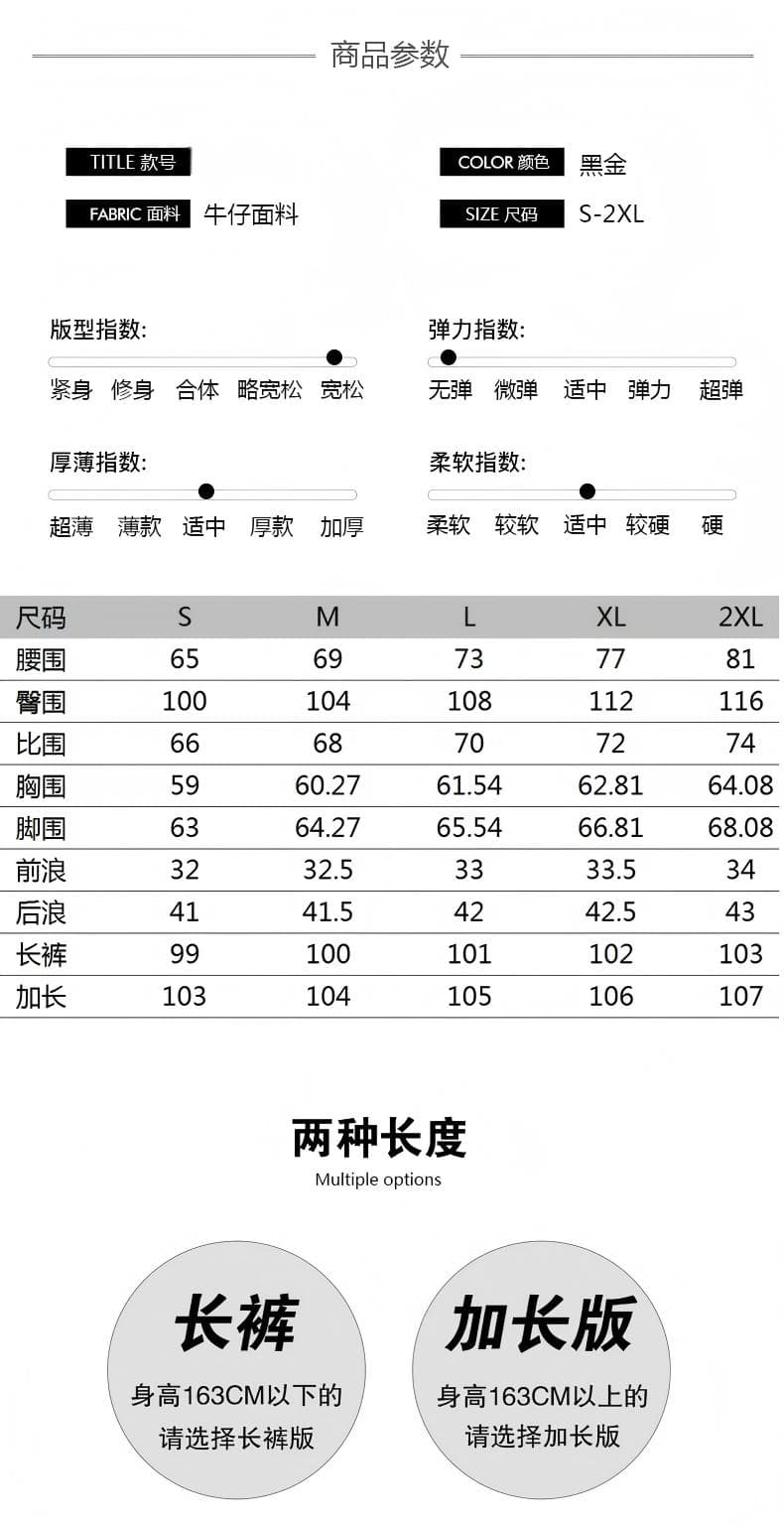 진한 파란색 넓은 다리 청바지 여성 2026 가을 국방 퇴색하다 도루 센스 스트레이트 팬츠 트렌드 레트로 슬림해 보이는 상세 이미지 4