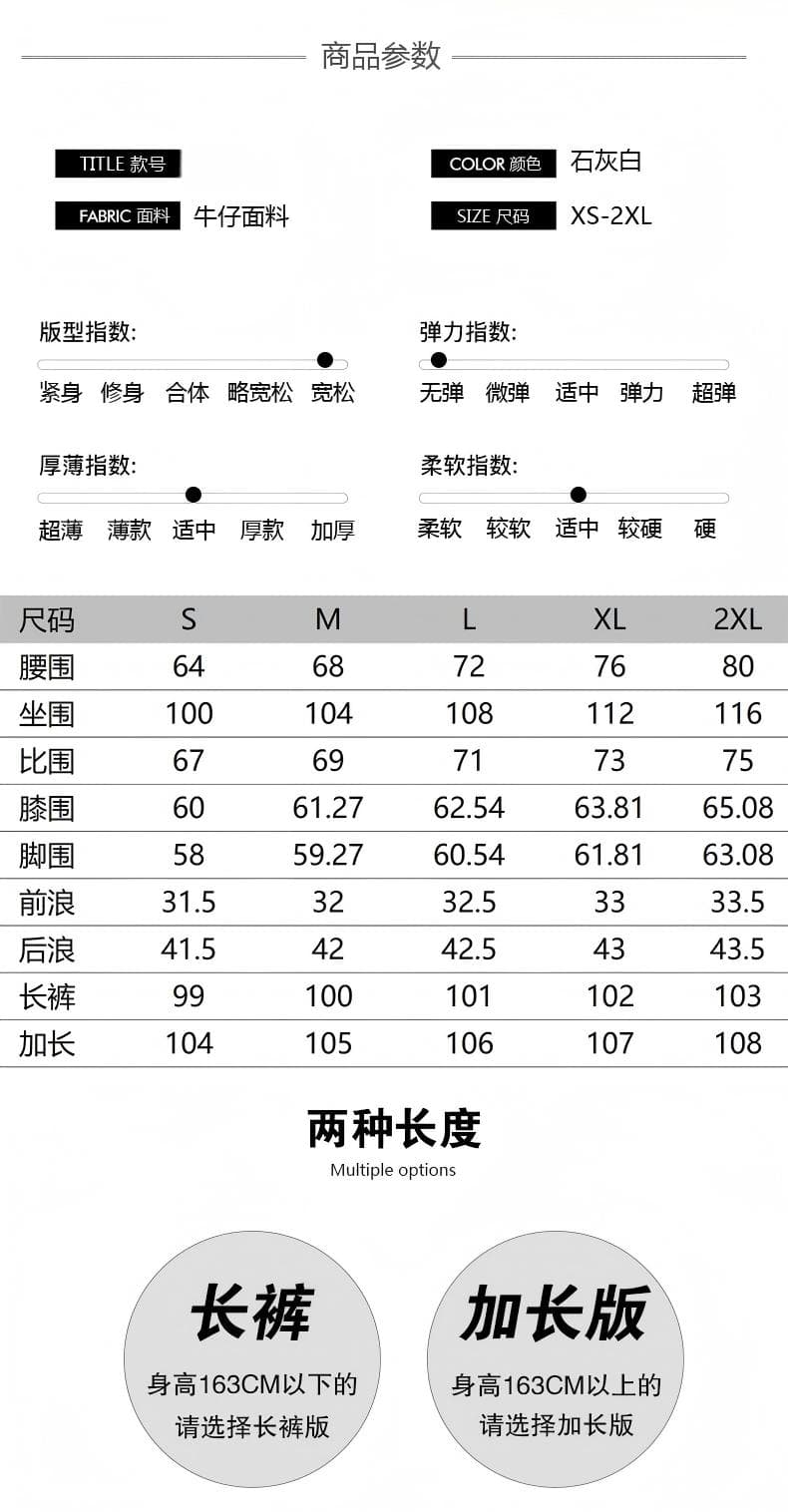 높은 품질 넓은 다리 청바지 여성 봄 가을 하이웨이스트 루즈핏 도루 센스 바닥 청소 바지 여성 상세 이미지 4