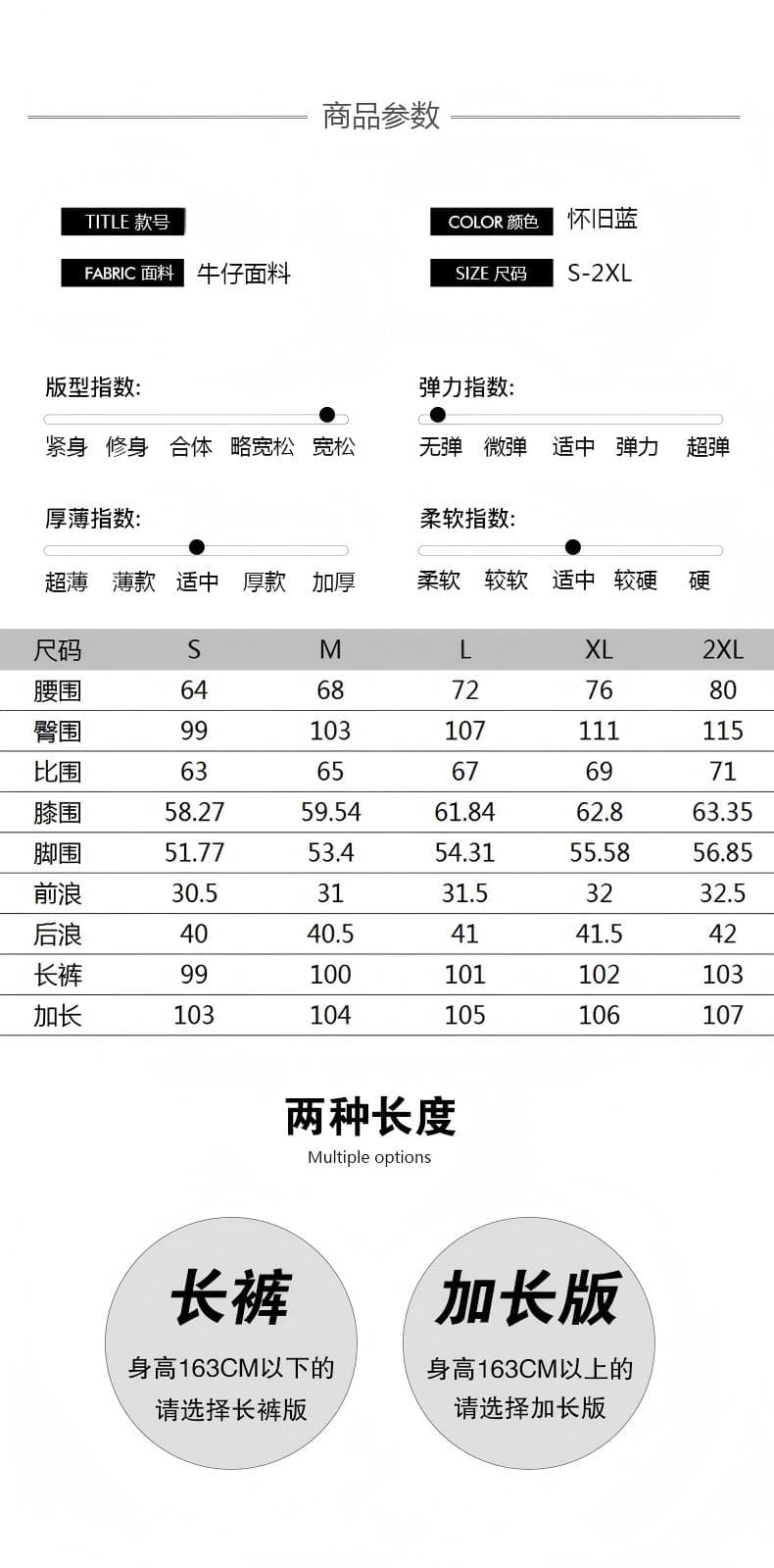 가을 더러운 더러운 바지 마 오래된 워싱 스트레이트 청바지 여성 슬림해 보이는 루즈핏 와이드 레그 팬츠 바닥 청소 캐주얼 바지 상세 이미지 4
