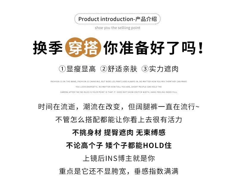 아메리칸 레트로 새로운 좁은 에디션 넓은 다리 나팔 청바지 여성 의류 상세 이미지 2