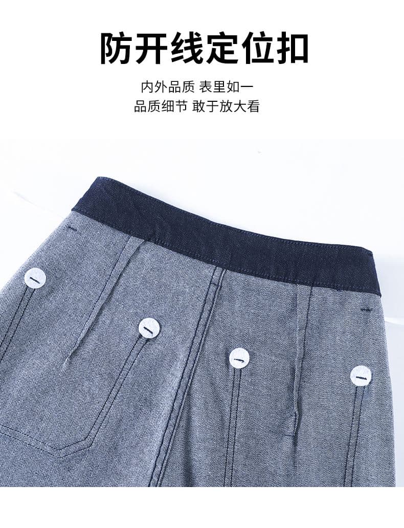 아메리칸 레트로 새로운 좁은 에디션 넓은 다리 나팔 청바지 여성 의류 상세 이미지 9
