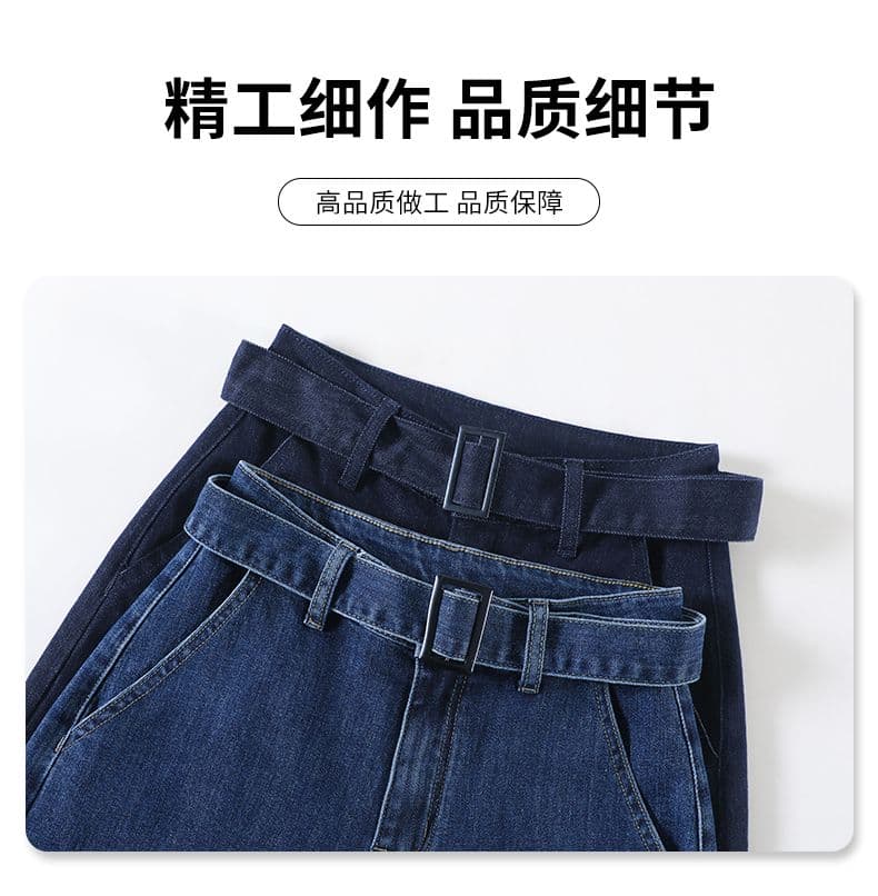 아메리칸 레트로 새로운 좁은 에디션 넓은 다리 나팔 청바지 여성 의류 상세 이미지 13