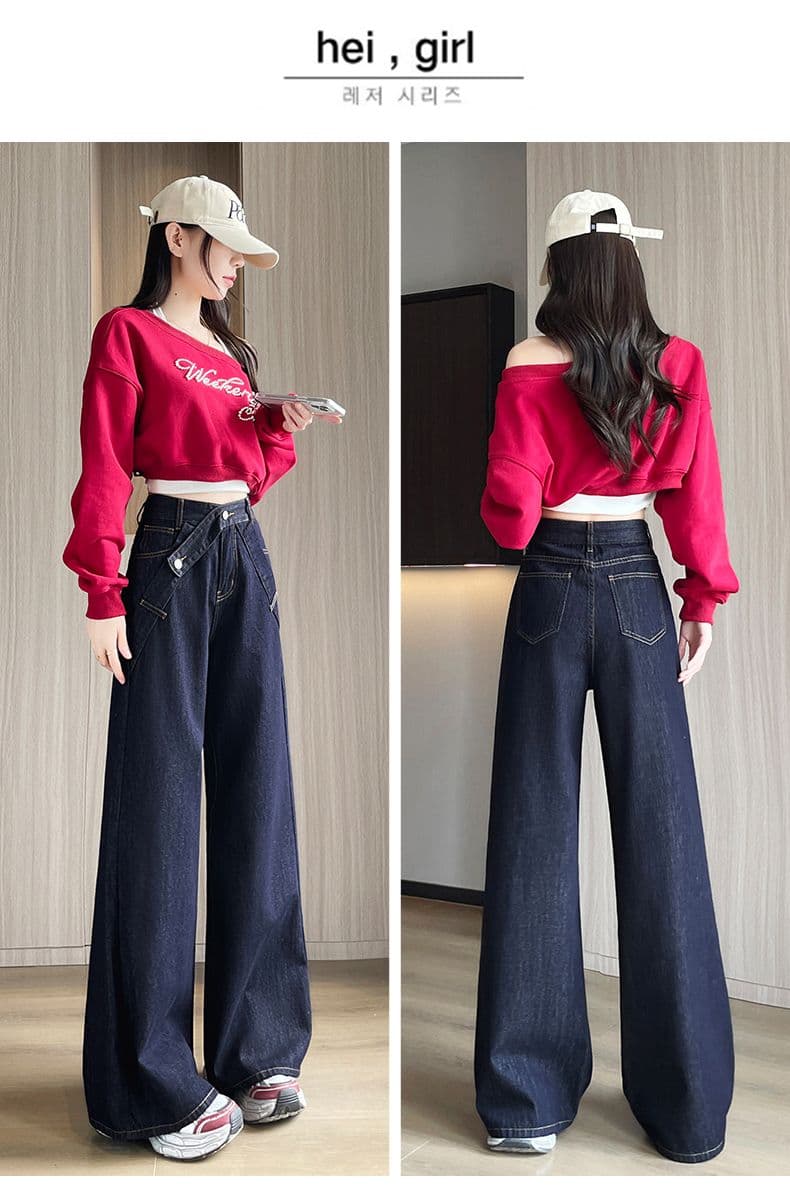 아메리칸 레트로 새로운 패션 트렌드 좁은 에디션 넓은 다리 청바지 여성 의류 상세 이미지 18