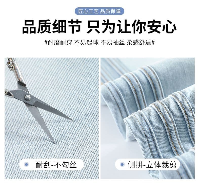 아메리칸 레트로 노스탤지어 새로운 패션 스트레이트 청바지 여성 상세 이미지 10