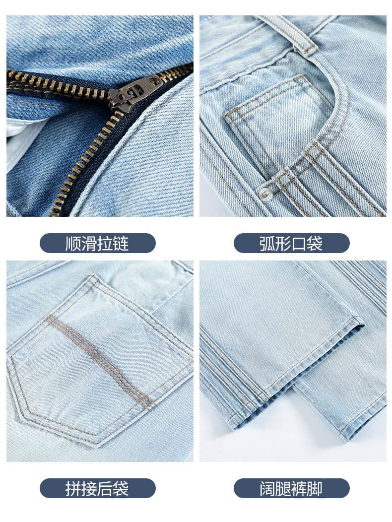 아메리칸 레트로 노스탤지어 새로운 패션 스트레이트 청바지 여성 상세 이미지 12