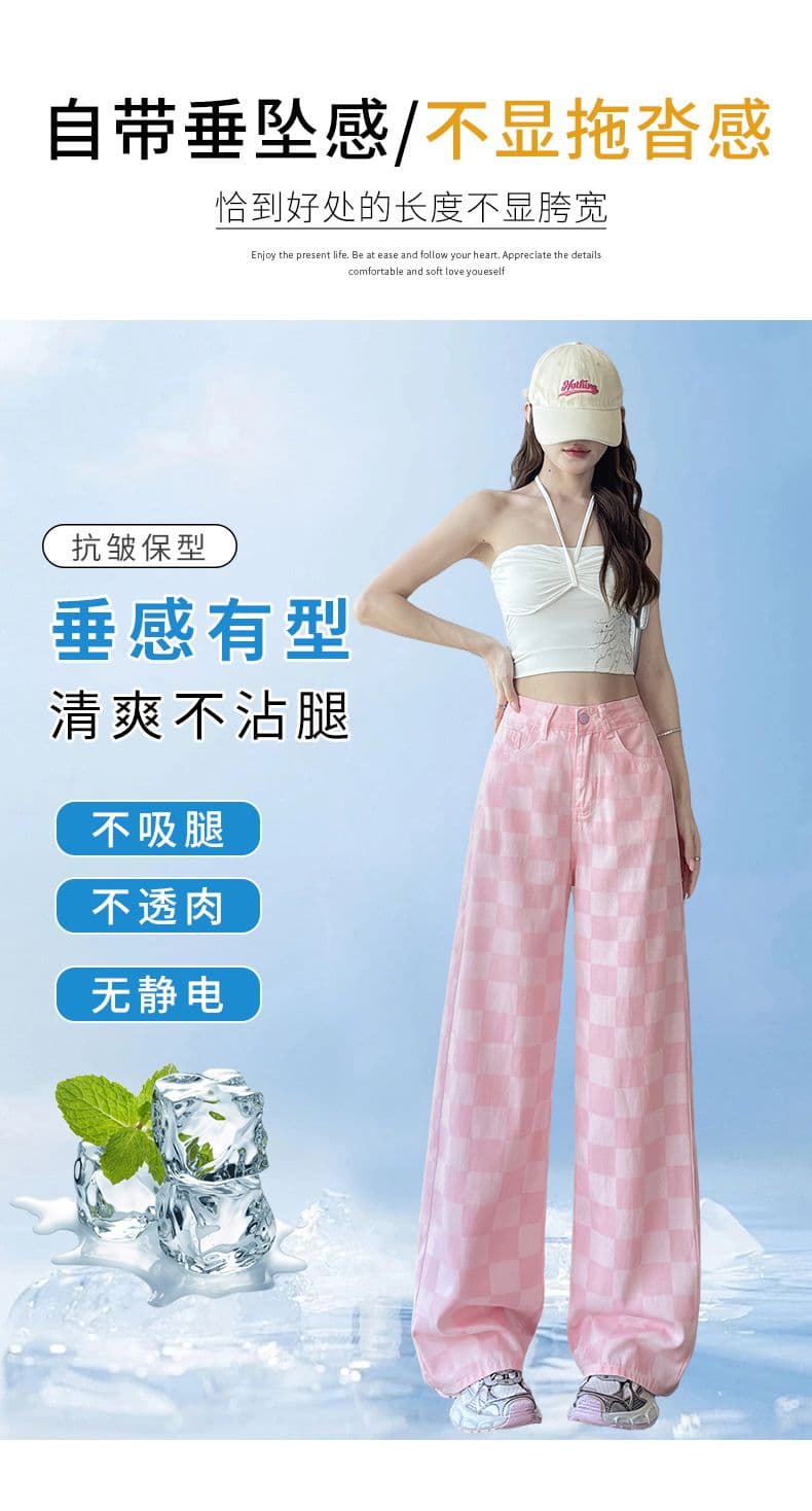 여름 얇은 재료 새로운 넓은 다리 스트레이트 캐주얼 체크무늬 주간 실크 청바지 여성 상세 이미지 6