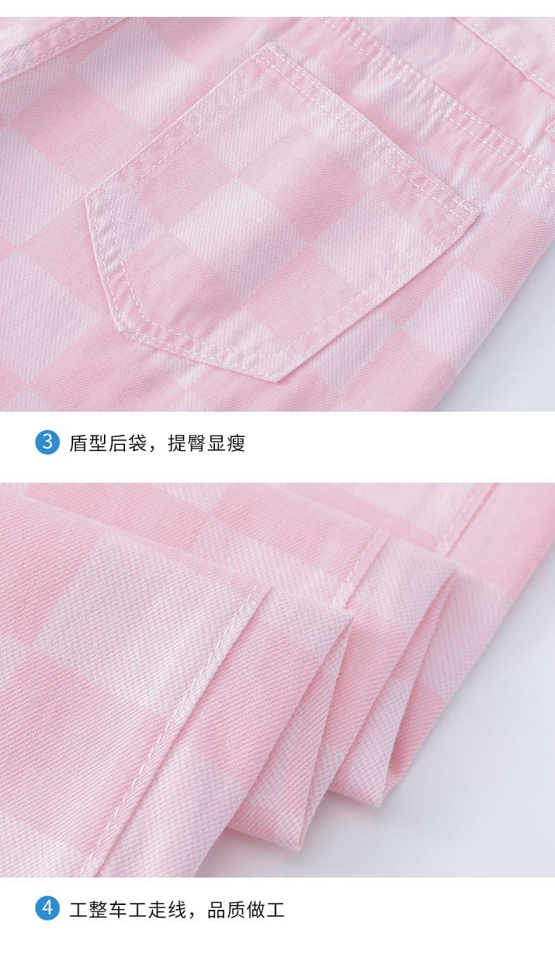 여름 얇은 재료 새로운 넓은 다리 스트레이트 캐주얼 체크무늬 주간 실크 청바지 여성 상세 이미지 13