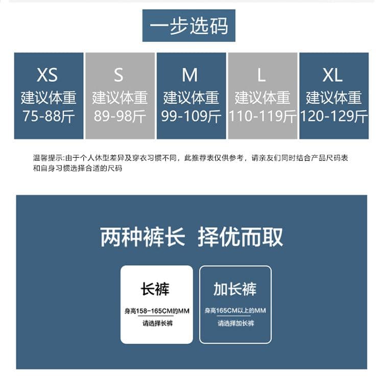 이른 가을 새로운 카키 색 하이웨이스트 부츠컷 바지 아이들 얼음 실크 도루 센스 슬림해 보이는 다용도 캐주얼 와이드 레그 팬츠 상세 이미지 10