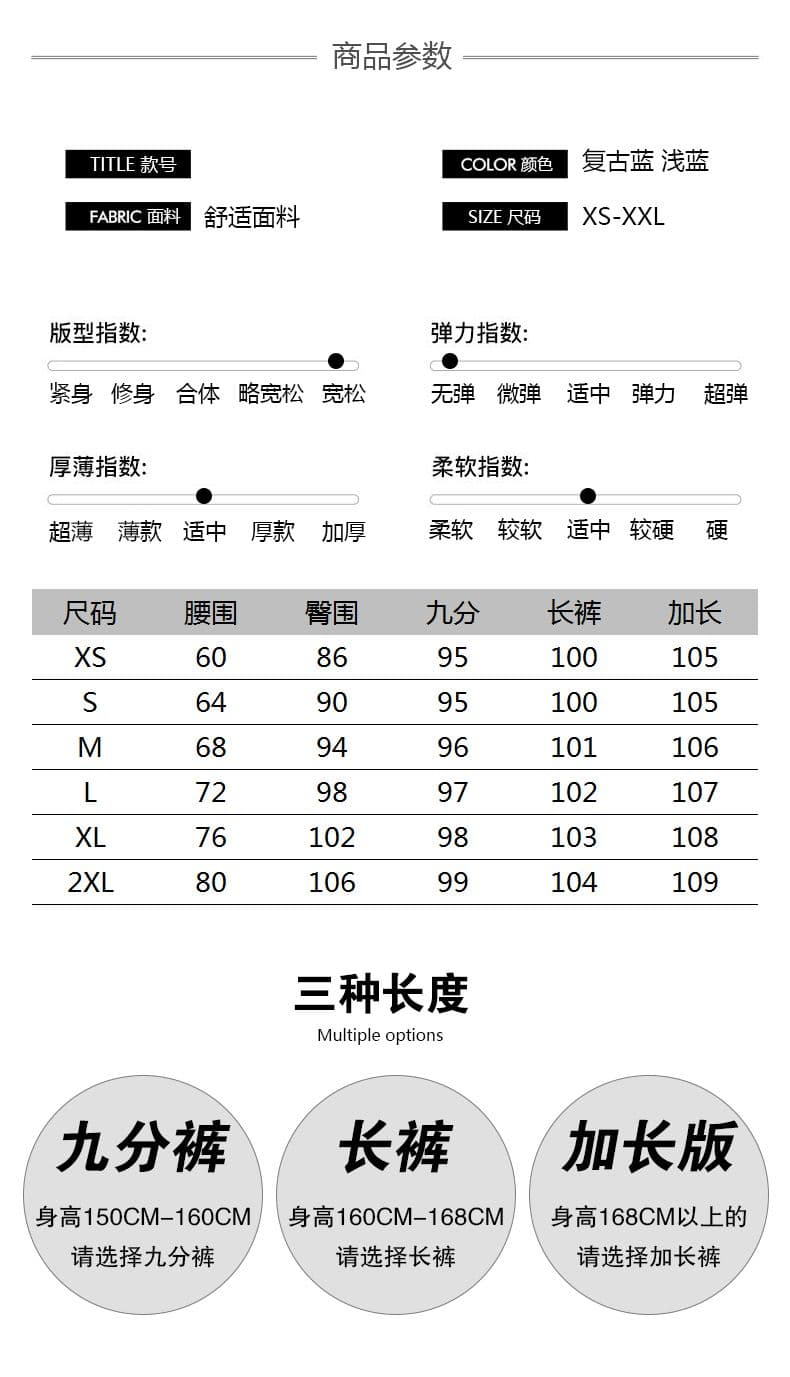 넓은 다리 청바지 여성 여름 2026 새로운 로우 웨이스트 루즈핏 슬림해 보이는 찢어진 부분 디자인 센스 나팔 바지 바닥 청소 바지 상세 이미지 9