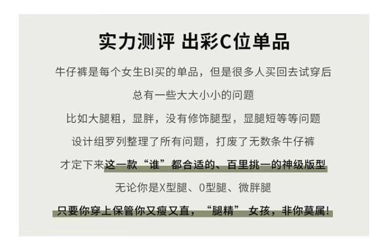 아메리칸 레트로 마이크로 나팔 청바지 여성 봄 가을 새로운 하이웨이스트 아니요 막대기 다리 슬림해 보이는 도루 센스 넓은 다리 바닥 청소 바지 상세 이미지 2