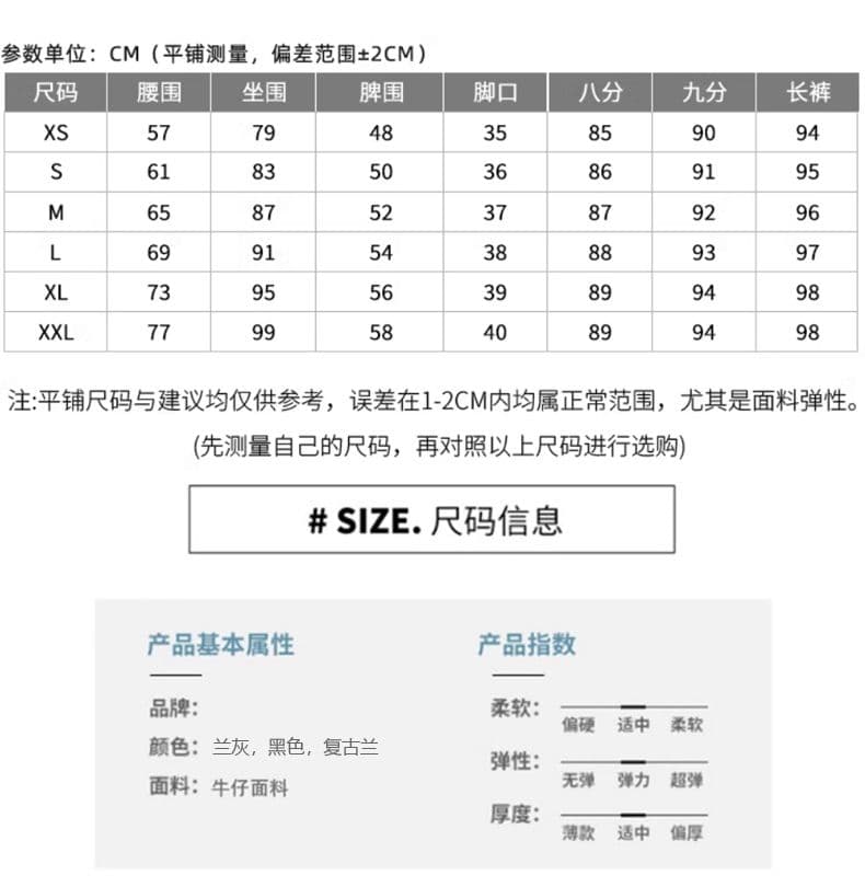 담배 파이프 바지 스트레이트 팬츠 청바지 여성 봄과 가을 2026 년 클래식 작은 키 하이웨이스트 루즈핏 슬림해 보이는 바지 상세 이미지 7