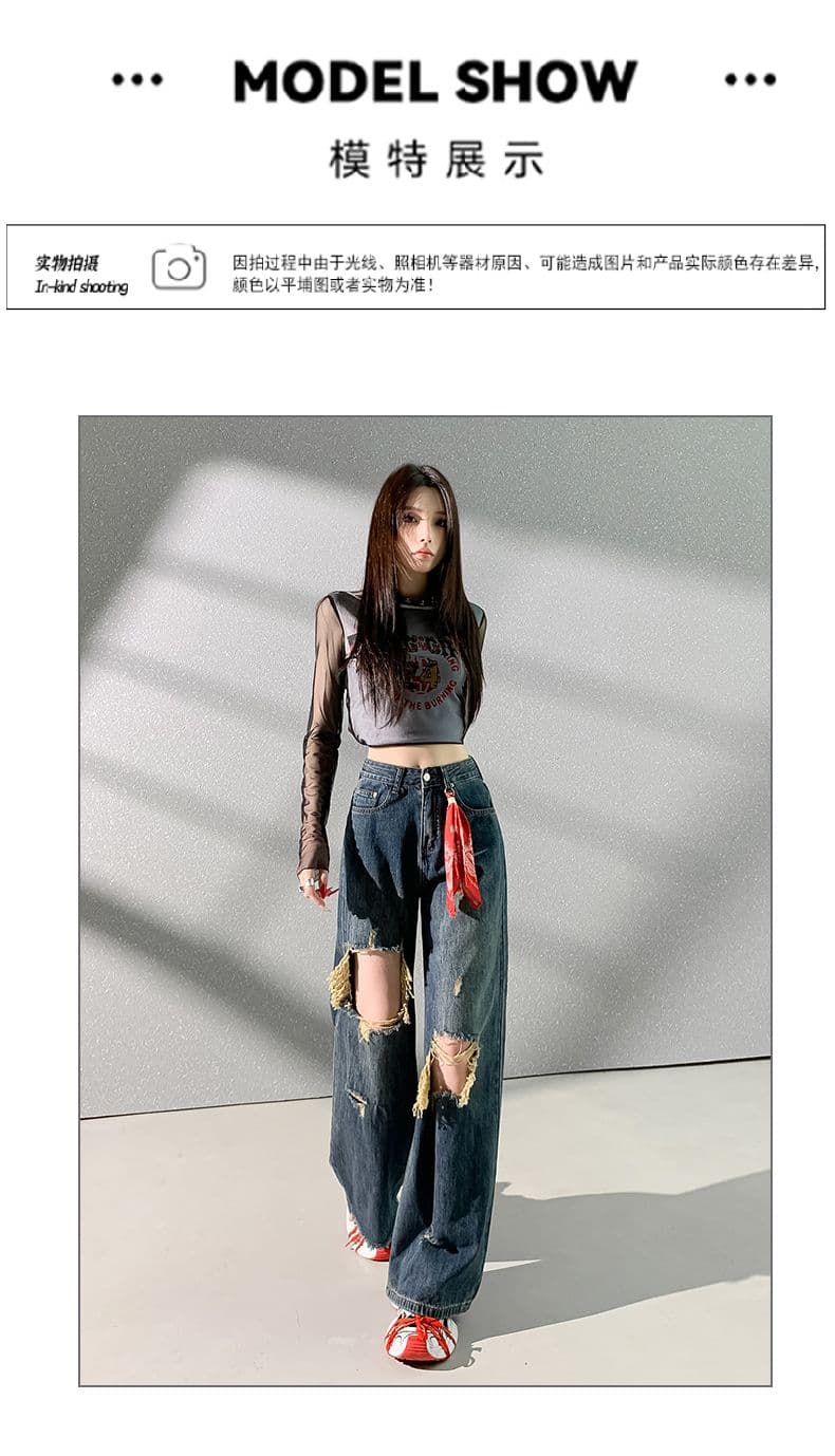 아메리칸 레트로 찢어진 부분 넓은 다리 청바지 여성 하이웨이스트 슬림해 보이는 웃음 하 핫걸 찢어진 부분 스트레이트 도루 센스 바닥 청소 바지 상세 이미지 9